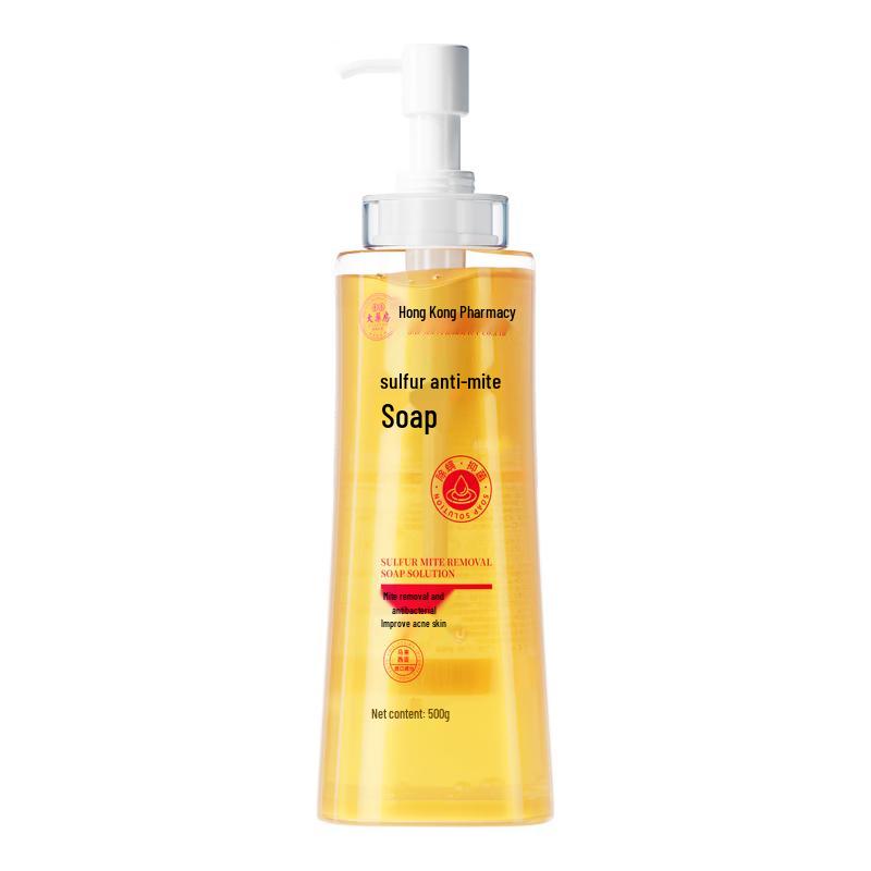 Liquid Sulfur 3-in-1 Cleanser (Face, Hair, Body)