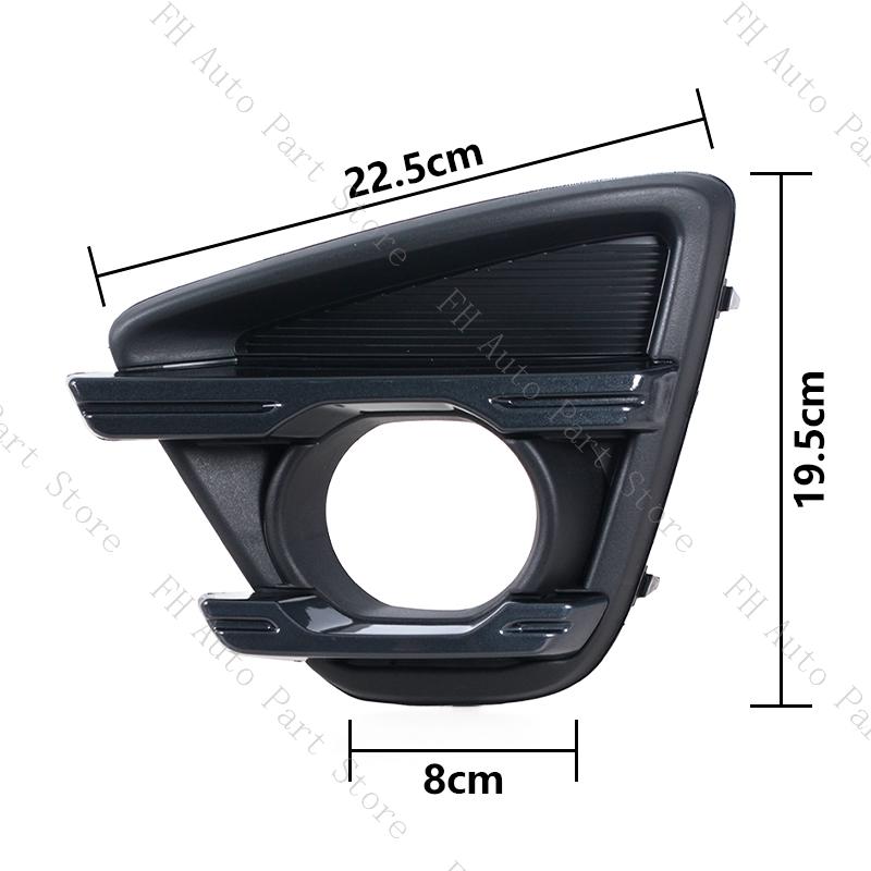 Für Mazda CX-5 CX5 2015 2016 Frontstoßstange Nebelscheinwerfer Lichtabdeckung Rahmen Nebelscheinwerfer Nebellampe Zierleiste Deckel Blende Motorhaube KA0J50C21A KA0J50C11A