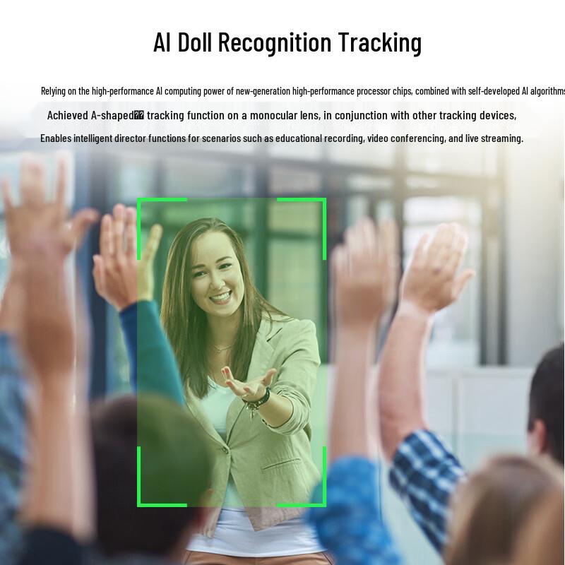 DAIPU 4K PTZ AI Tracking Video Conference Camera (CN version)
