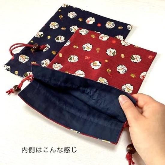 Kyosuke Made Japan Drawstring Bag Pouch Cat Approximately 24.519cm Cotton Wooden Beads Medium Lucky Charm Fukimaru Red