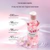 Kustie Cherry Blossom Petal Shower Gel