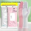 Yu Long Thickened Disposable Food-Grade Nitrile Gloves
