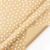 Large Size Vintage Christmas Gift Wrapping Paper Roll Christmas Tree Thickened Kraft Paper for Gift Wrapping, Christmas Party, Gift Boxes