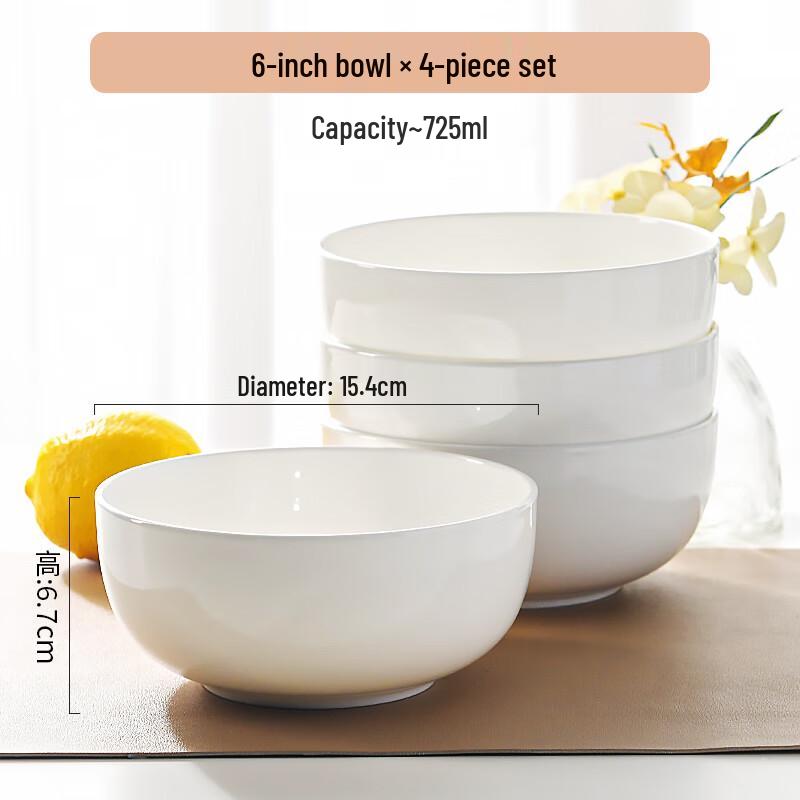 Leyongtu Pure White Ceramic Straight Bowls Set
