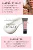 The Public Organic Deep Moist Hair Mask 150g Treatment Hair Pack Aromatherapy Essential Oil Hair Care Made in Japan [Super Positive] Silicone-Free
