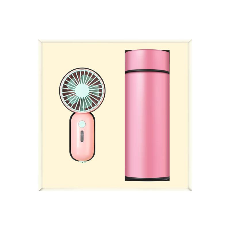 Fan & Smart Temperature Control Thermos Set