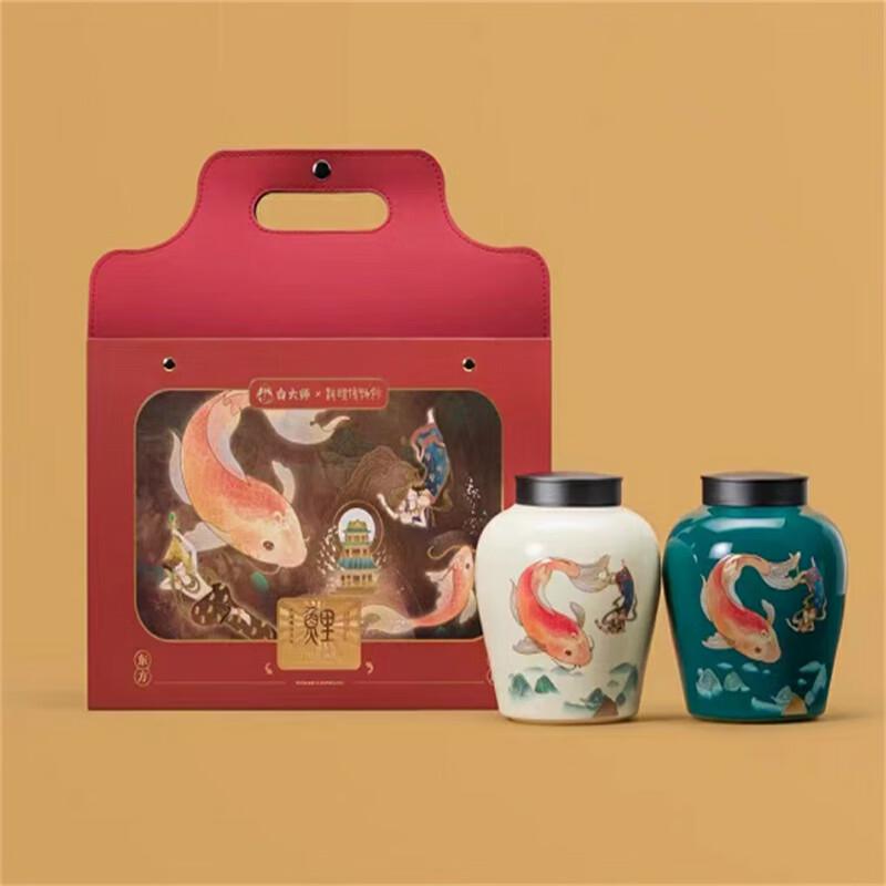 Bai Da Shi Fuding White Tea Assortment Gift Set