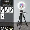 Universal Outdoor Tripod with Fill Light for Mobile and SLR Cameras