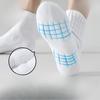 Men's Thin Socks, Autumn and Winter Sports, Running, Pure Cotton Towel Base Socks, Basketball Anti-odor, Badminton Long Socks, Cotton Socks