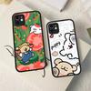 Maltese Cute Line Puppy Dog For IPhone 15 16 Pro Max 11 12 13 14 XS XR X Plus 16E Matte Translucent Phone Cover