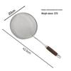 Wutuo Stainless Steel Skimmer Strainer Spoon