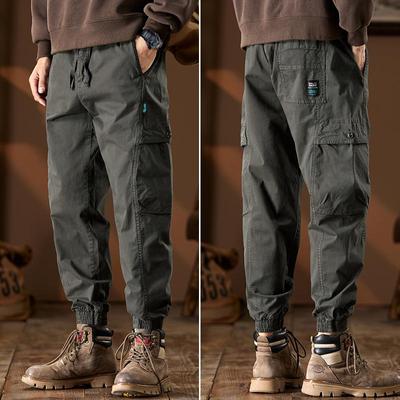 New Fashion Men's Trendy Loose Sports Casual Long Pants