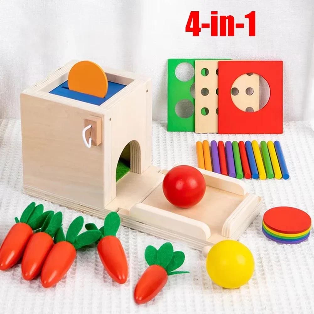 Non-Toxic Wooden Montessori Toys Play Kit Sorting Matching Toy Coin Ball Box Multi-Function Stick Pull Radish Game Baby Learning Kids Toy