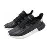 adidas Tubular Dusk