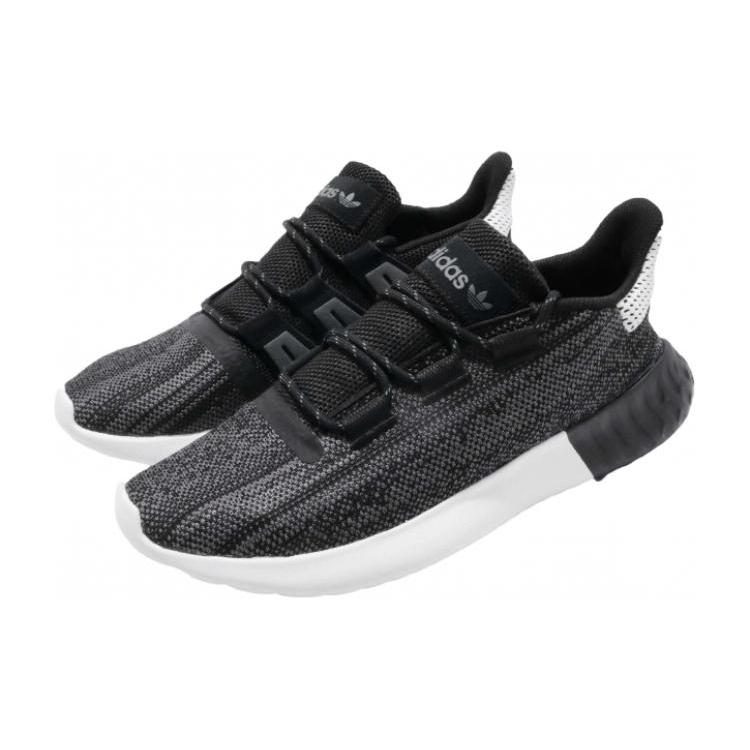 adidas Tubular Dusk