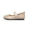 [Rumi] Dana Gold Plain Kids Mary Jane [LM21DN30-GOLD]