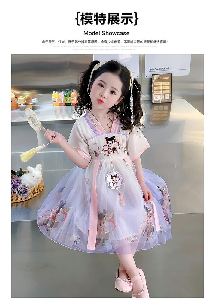 Girls' Hanfu Summer Collection Children's Ancient Costume Dress 2026 New Chinese Style Summer Dress Baby Princess Dress Summer