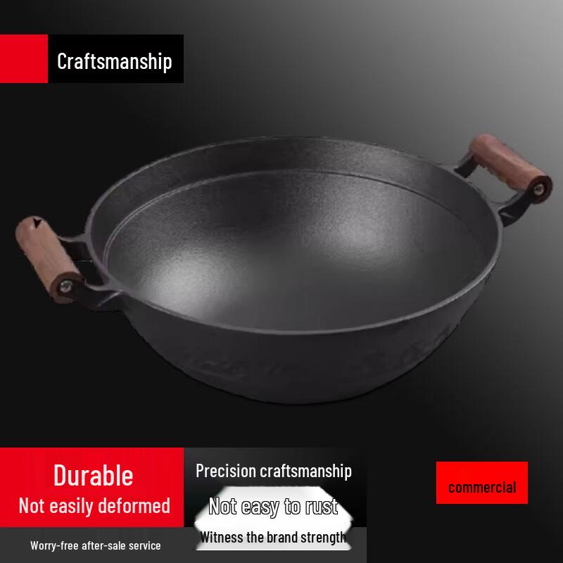 

Sule Non-Stick Cast Iron Wok