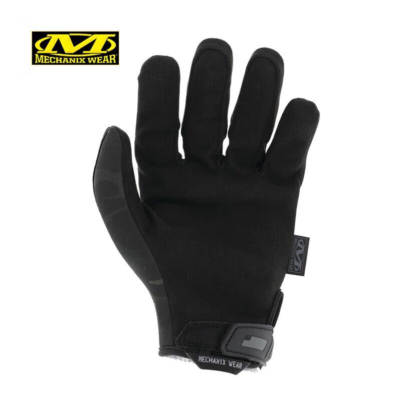 Mechanix Wear Tactical Outdoor Protective Gloves