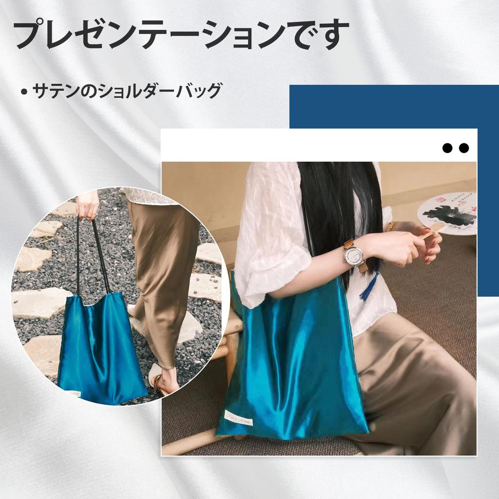 Silk Tote Bag with Thin Leather A4 Large Multiple Travel Jean Leather Strap [DGAZ] Zipper, Strap, Capacity, Lightweight, Storage, Plain, Shopping,