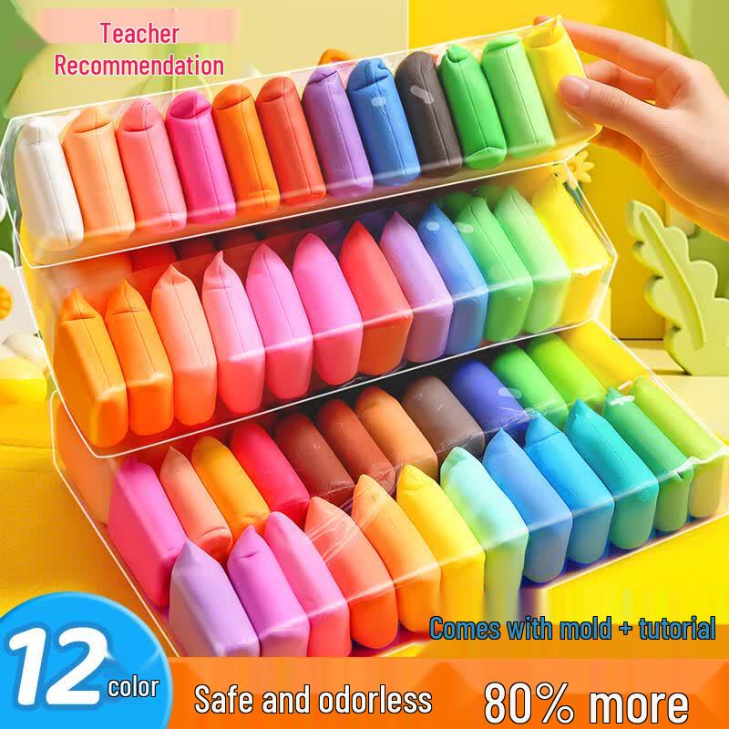 Kids 3C Certified Ultra-Light Modeling Clay Set