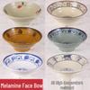 Ru Han Melamine Deep Noodle Bowl