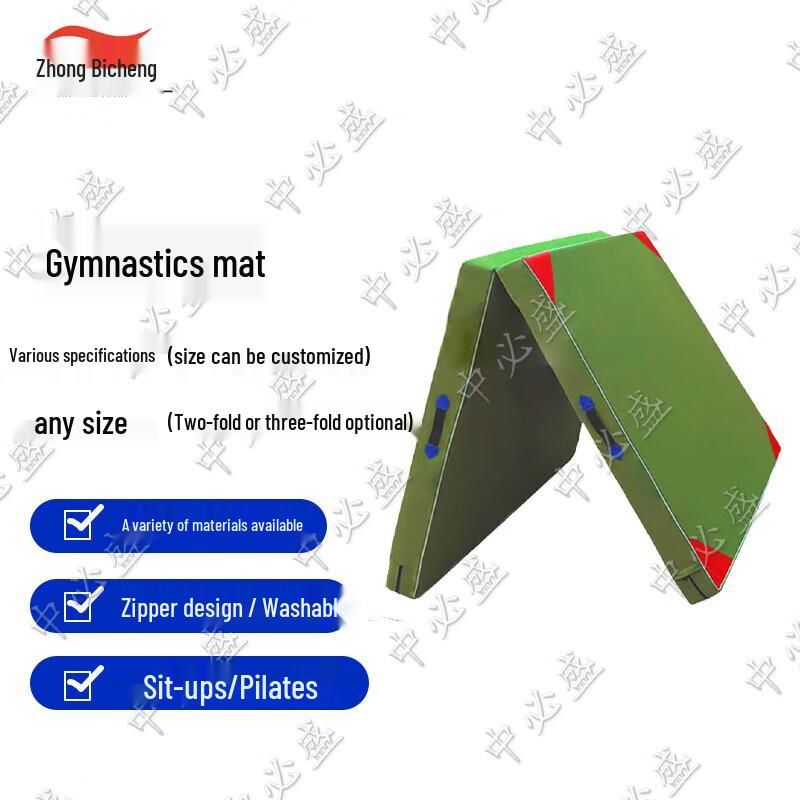 Zhongbisheng Gymnastics and Exercise Mat