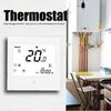 Heating Room Thermostat Weekly Programmable LCD Display Touching Screen 5A AC110‑230V