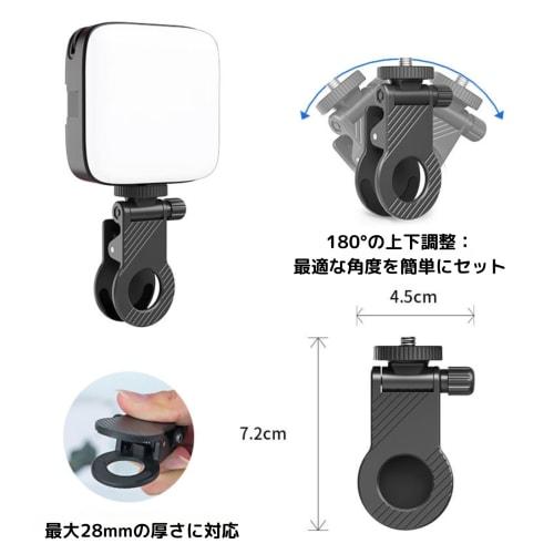 AQUALOACH Multi-Function Clamp Clip for 1/4" Screws (Black) for Fixing Cameras, Microphones, and Lights