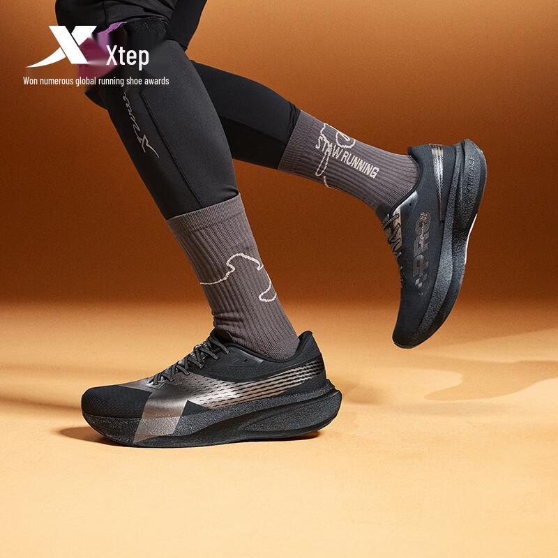 Xtep 2000km 5.5 PRO Running Shoes
