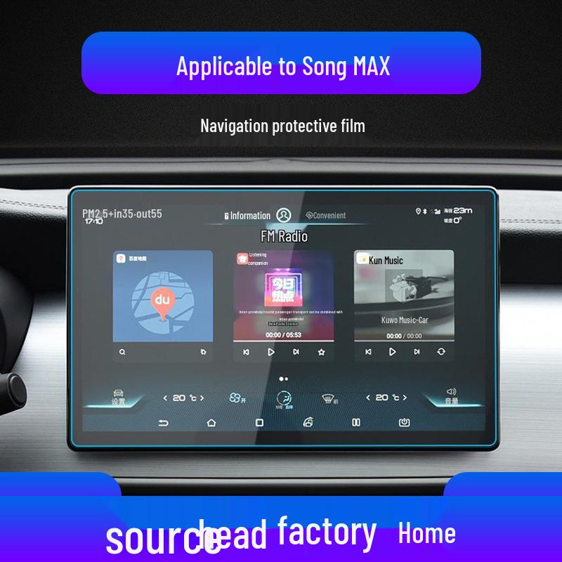 BYD Song MAX New Energy Screen Protector: Tempered Film for Navigation & Instrument Control