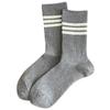 Double Needle Striped Socks Pure Cotton Tube Socks College Style Spring And Autumn Versatile Cotton Boneless Stacking Socks Women