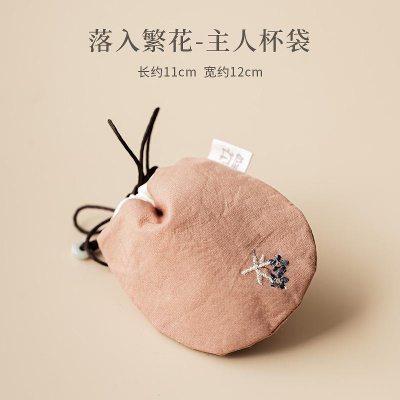 

Chinese Thickened Xiangyun Silk Tea Cozies Zen Tea Dish Bag Tea Cozy for Teapot Hand Bag Travel Tea Set Bag for Tea Accessories