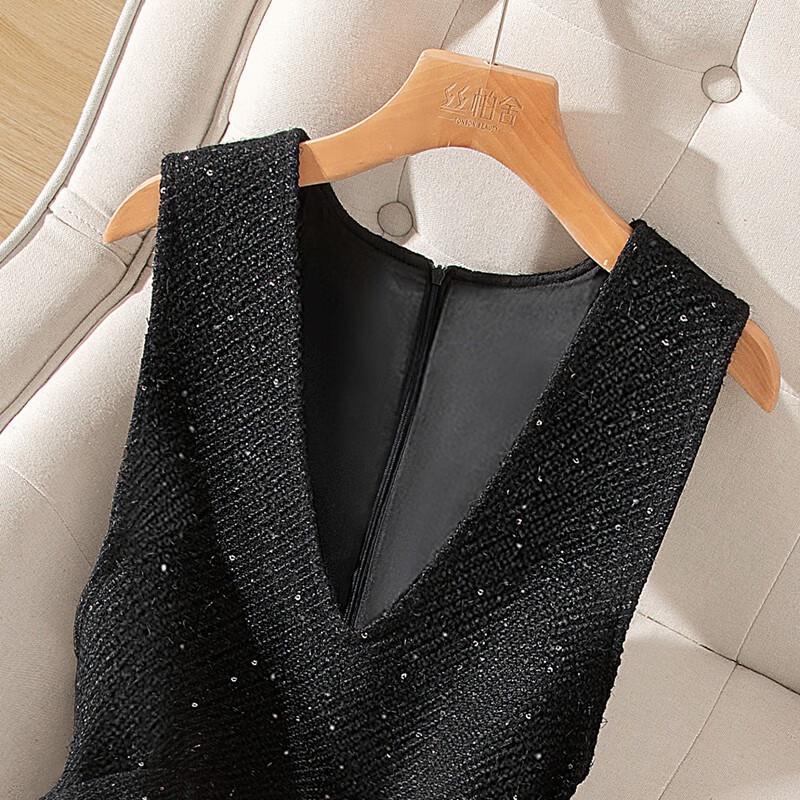 Women's Wool Blend V-Neck Vest Dress