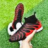Soccer Shoes Men's Large Size Football Boots 35-45 Men's/Children's High Top Short Spikes Outdoor Anti-slip Football Boots