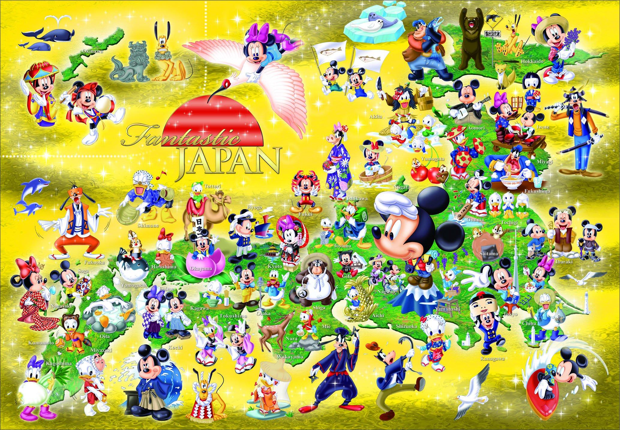 

1000-piece jigsaw puzzle Disney Fantastic Japan (51x73.5cm)