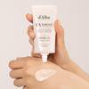 d'Alba Cover Beige Tone-Up Sunscreen SPF50+ PA++++ 50ml (2 Colors) Natural Skin Tone Correcting UV Protection