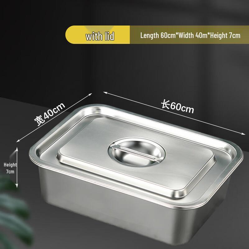 Jiwanggu 304 Stainless Steel Perforated Steaming Tray with Lid