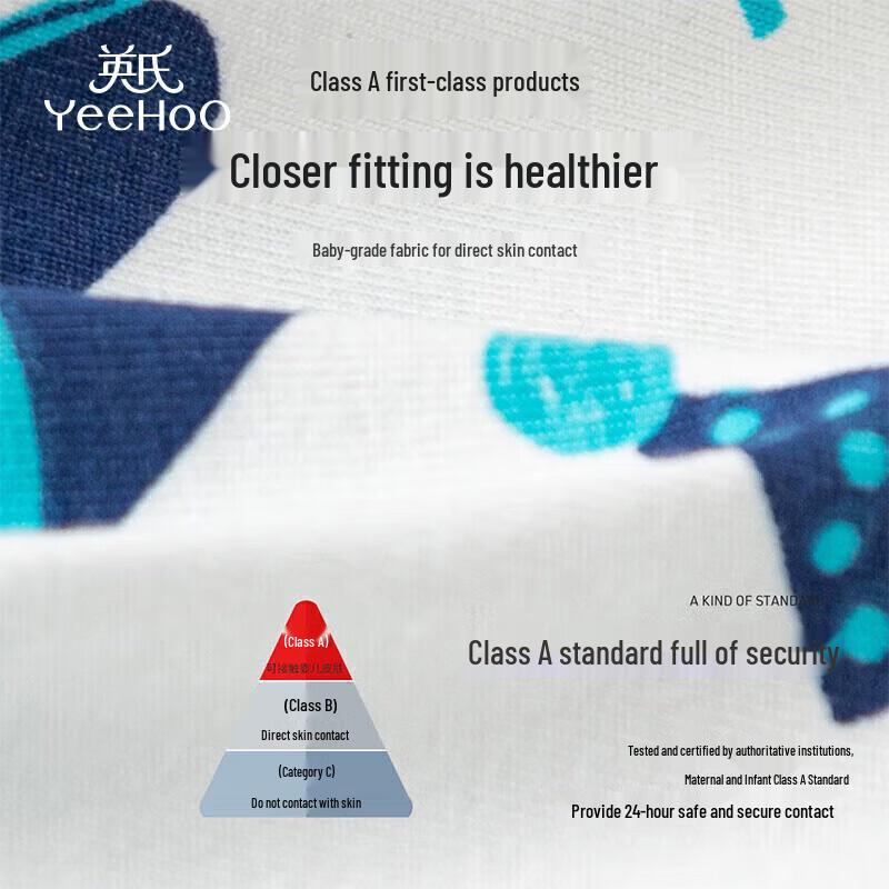 YEEHOO 5A Antibacterial Kids Cotton Boxer Briefs