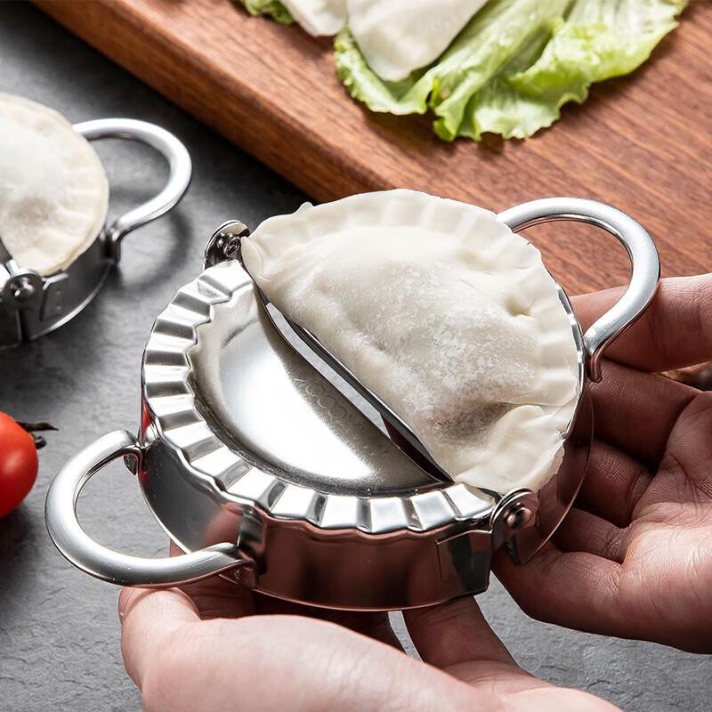 Meichu Stainless Steel Dumpling Maker