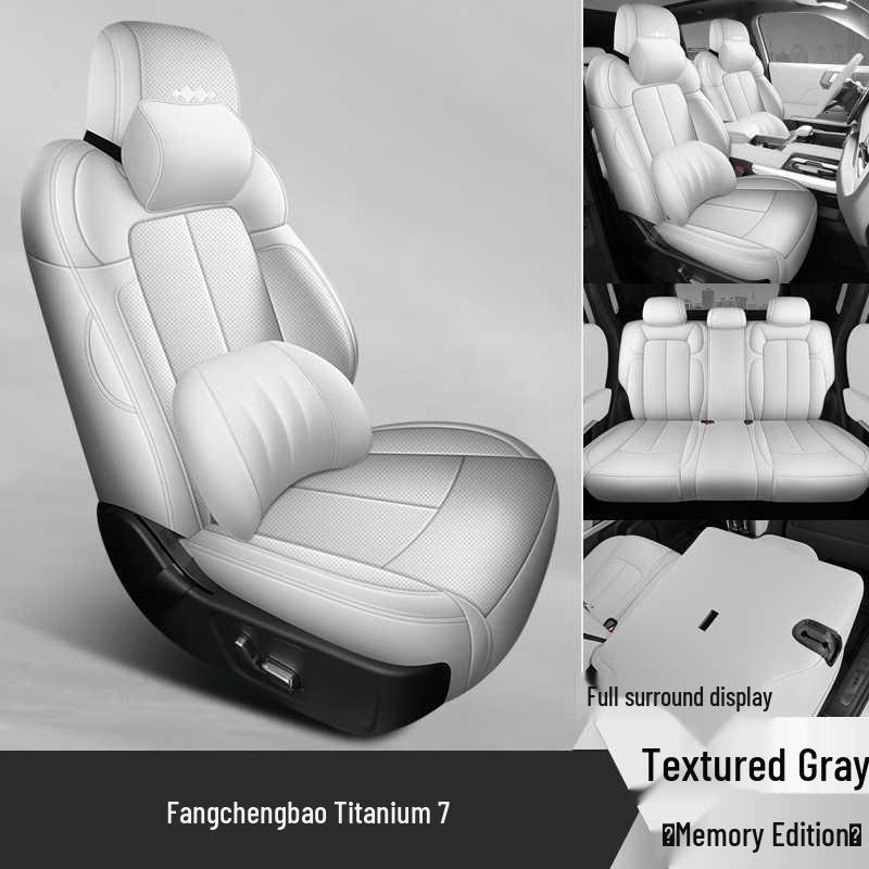 Equation Leopard Titan 7-Sitzer Leder Sitzbezüge - Ganzjahres Atmungsaktives Universalkissen