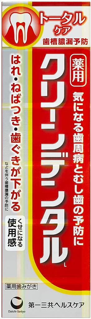 Daiichi Sankyo Healthcare Clean Dental L Total Care X Set Medicated Toothpaste Toothpaste Powder Pyorrhoea Prevention [Set Sale] (150g) 5-piece