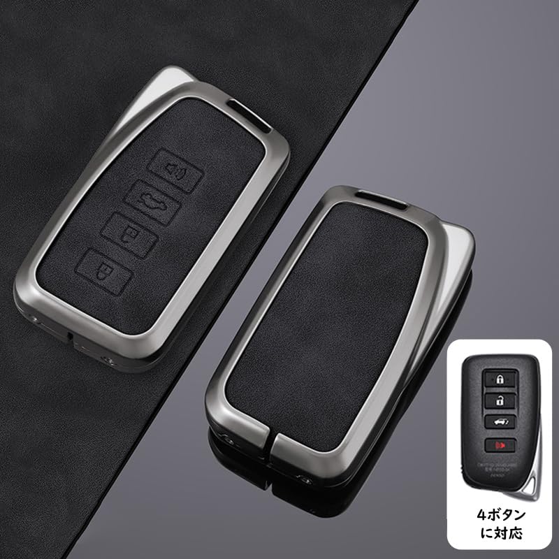 [KUNIO] Lexus Dedicated Key Case, Smart Key Holder, For Cars, For Corporate Cars, Lexus