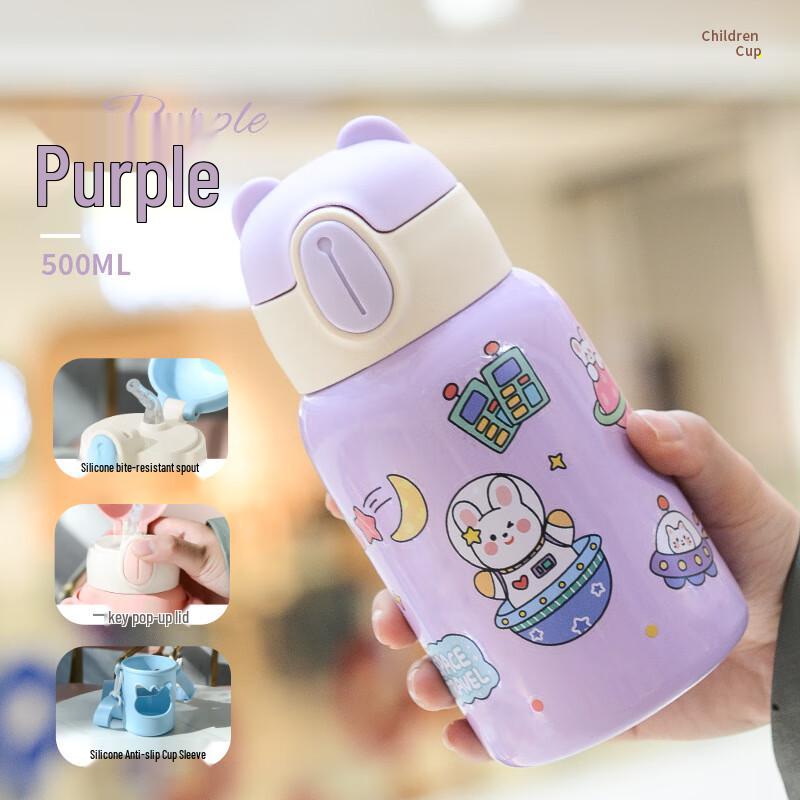 Children s Cartoon Insulated Straw Cup