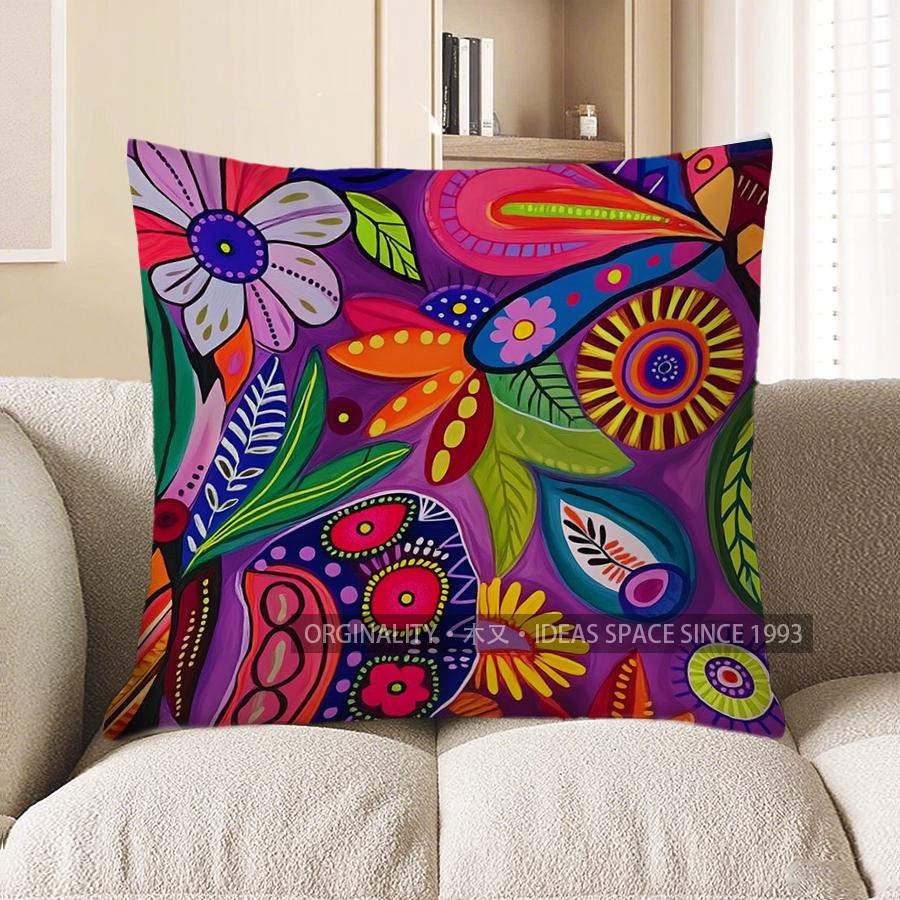 Home Decor Colorful Abstract Flower Pillow Cover For Home Pattern Cushion Cover Suitable For Sofa Bedroom Car Pillow Cover