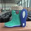 Rain shoes labor insurance pvc rain boots men's tall tube non-slip wear-resistant rubber shoes water shoes thickened beef tendon medium tube