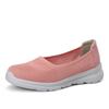 Herbstschuhe für Mütter mittleren Alters und ältere Mütter, Damen-Freizeitschuhe aus gewebtem Mesh-Stoff, Atmungsaktive Sportschuhe, Einschlupfschuhe für ältere Menschen