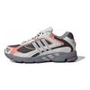 adidas Response Cl 'Valge Hall Oranž' Tossud IH3365