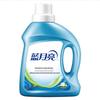 Blue Moon Jasmine Scent Laundry Detergent