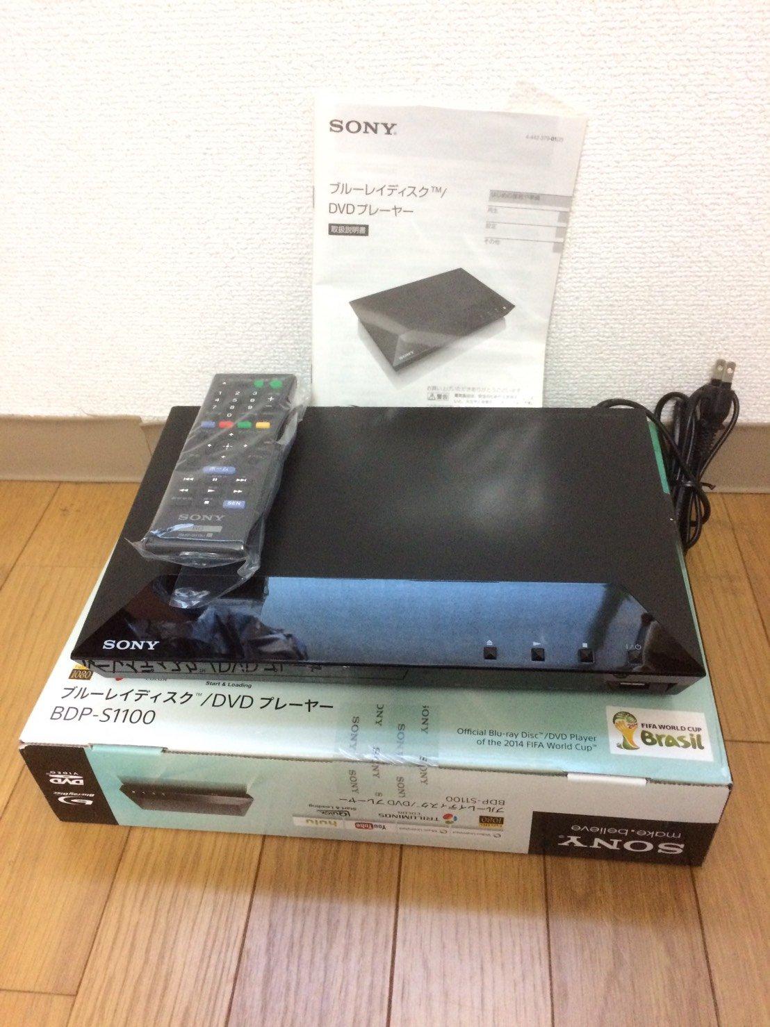 

Програвач дисків SONY Blu-ray Player/DVD BDP-S1100 чорний